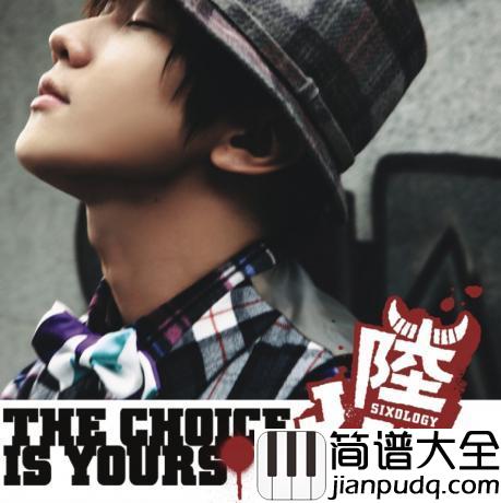 Always_Online吉他谱__林俊杰__网恋神曲，爱他就上线吧