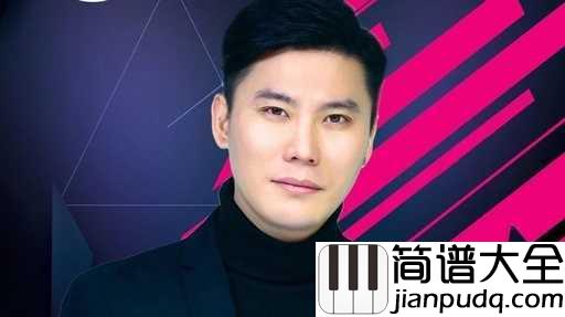 回忆总想哭吉他谱_南宫嘉骏_时间冲洗着对你的爱，越洗越浓