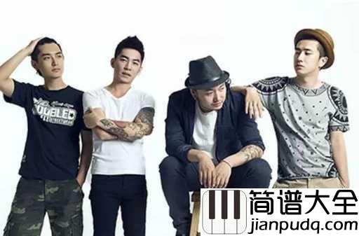 茶底世界吉他谱_丢火车乐队_一生如茶般先苦后甘