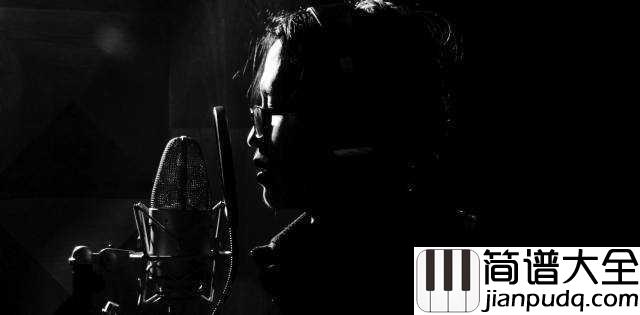 瞎子吉他谱_尧十三_听似很怪诞的吟唱，但满满溢出的是浓浓的悲伤