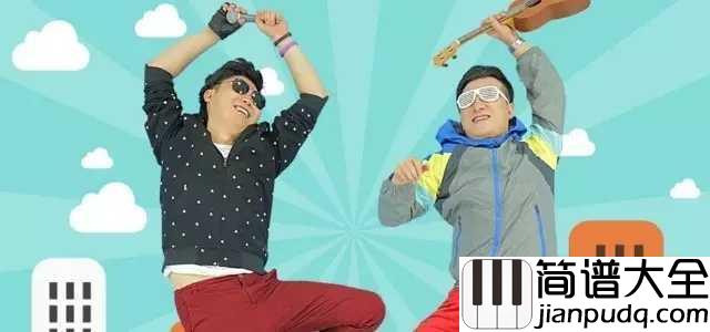 西安人的歌吉他谱_范炜/程渤智_有一种怀念,它叫做曾经来过