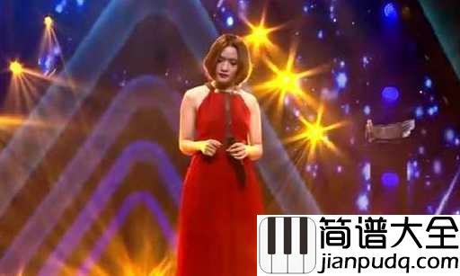 走着走着就散了吉他谱_庄心妍_从相信到猜疑，从在乎到不在乎