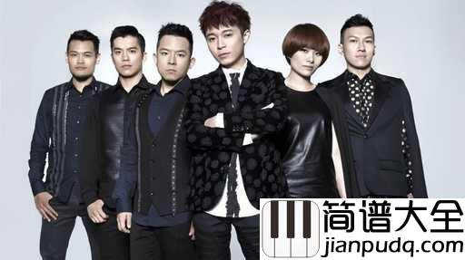 你被写在我的歌里吉他谱_苏打绿/陈嘉桦_忧伤有时候竟被你调味的像颗糖