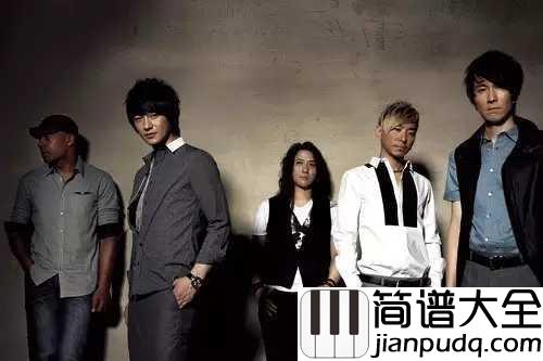 天高地厚吉他谱_信乐团_辽阔的空间感和对感情的无边思念