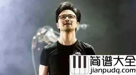 花火吉他谱_汪峰_无论如何燃烧，依然有绚烂的生命