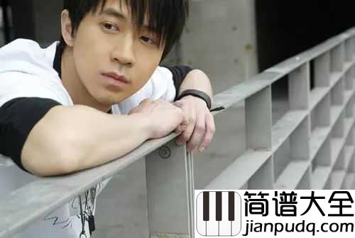 第一次吉他谱_光良_寂寞而忧愁的青春时光,浸润着欲言又止的暗恋心绪