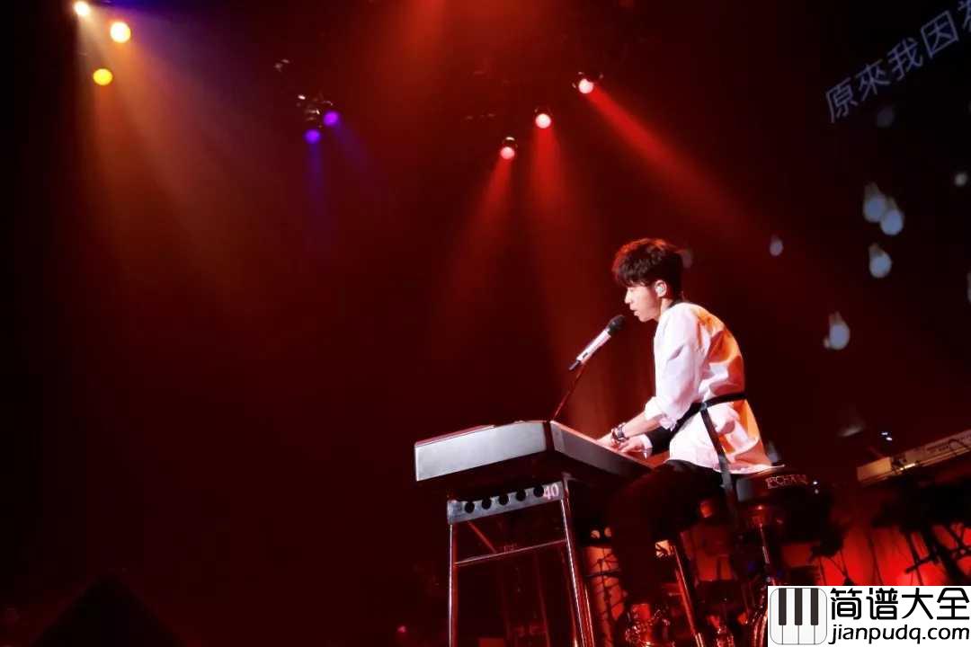 第一次吉他谱_光良_寂寞而忧愁的青春时光,浸润着欲言又止的暗恋心绪