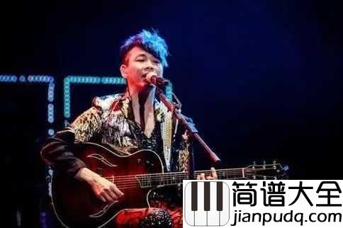 爱我还是他吉他谱_陶喆_你到底还在为谁挣扎