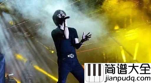 存在吉他谱_汪峰_热爱生命，珍惜生命，不要冷漠，不要漠视不公平