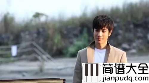 好心分手吉他谱_王力宏_若注定有一点苦楚_不如自己亲手割破