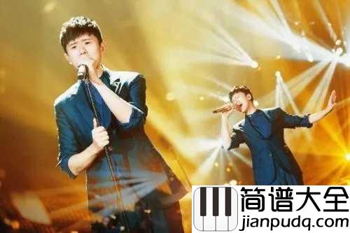 穿越人海吉他谱_张杰_相识在人海，念你在心间