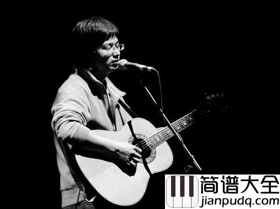 鹿港小镇吉他谱_罗大佑/李志_人们得到了他们想要的，同时又失去了他们拥有的