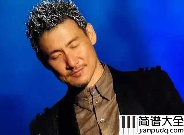 情网吉他谱_张学友_听到我打开爱情这扇窗，却看见长夜路凄凉