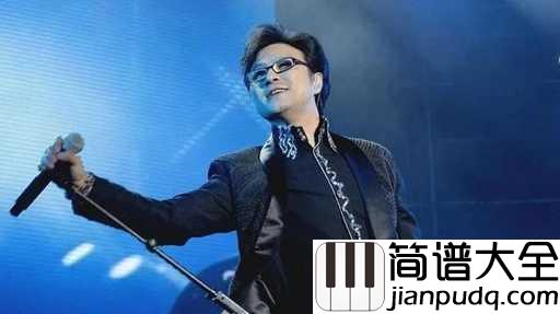 飞得更高吉他谱_汪峰_宁静是一种淡定从容,疯狂是一种活力蓬勃