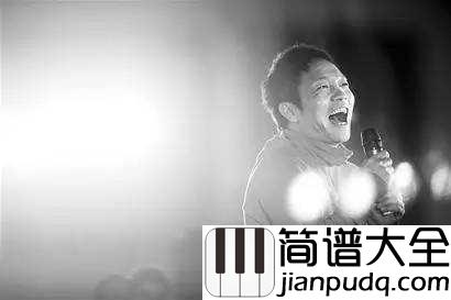 执着吉他谱_许巍_告诉自己要保持狂热的内心，保持对未来的执着