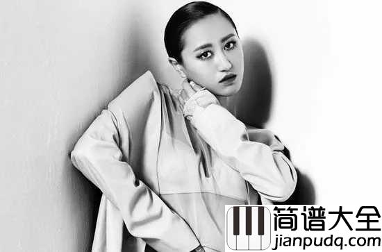 芳草地吉他谱_陈粒_世事无常,教会我自行珍惜