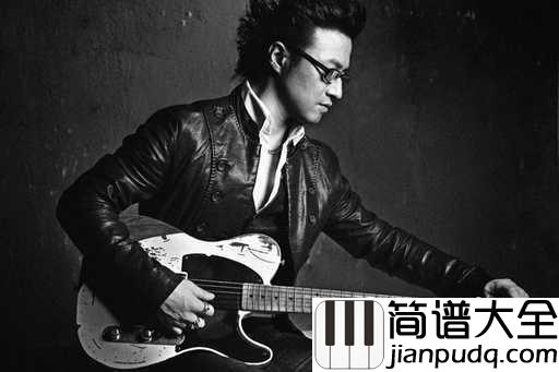 美丽世界的孤儿吉他谱_汪峰_虽然孤单但是却有幸福陪伴