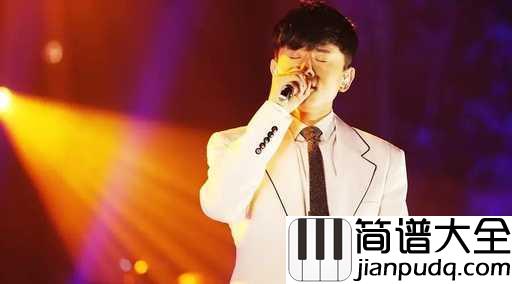 仰望星空吉他谱_张杰_属于你的星空会有无数的星星闪烁