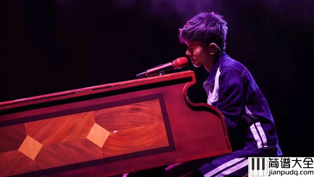 我们都一样吉他谱_张杰_习惯了卑微的去喜欢一个人要怎样去做到主动