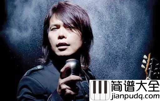 晚风吉他谱_伍佰_你才不是一个没有故事的男同学