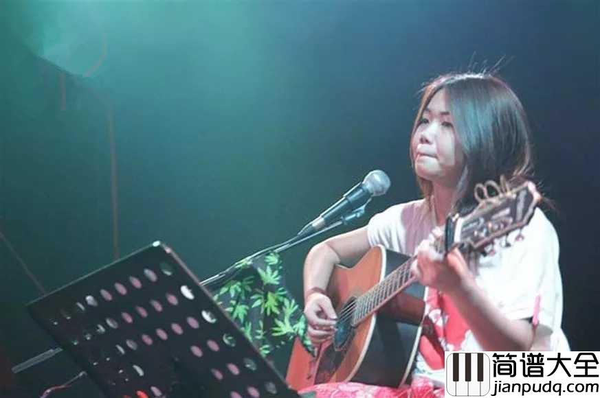 二十岁的某一天吉他谱_花粥_八十岁，还远远没到，却忍不住设想