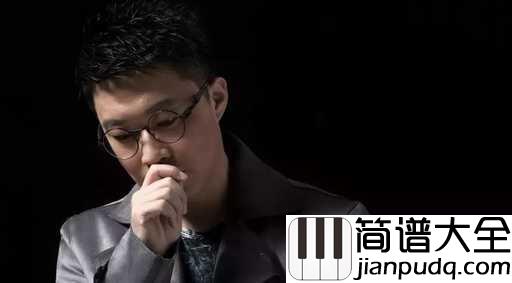 做我老婆好不好吉他谱_徐誉滕_希望有一天有一个人只对我唱一次