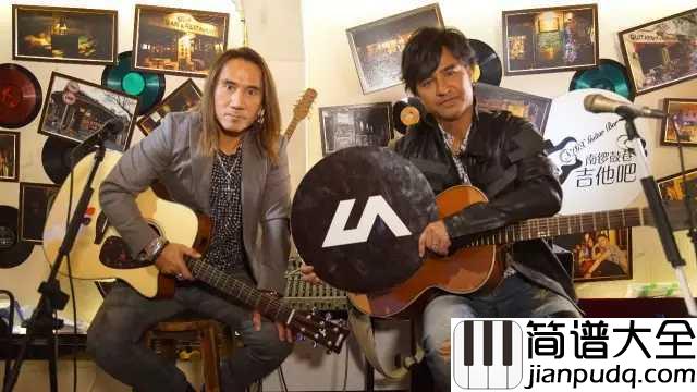 当吉他谱_动力火车_冬雷震震,夏雨雪天地合,乃敢与君绝