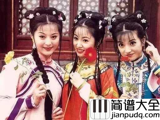 当吉他谱_动力火车_冬雷震震,夏雨雪天地合,乃敢与君绝