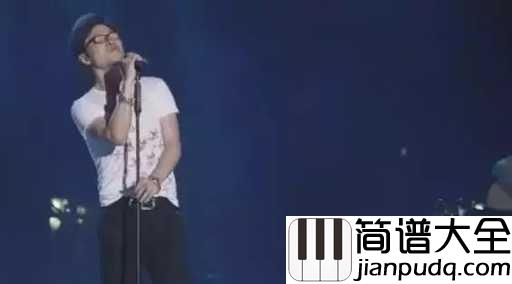 你是我心爱的姑娘吉他谱_汪峰_爱情在可控里失控，在失控里回归