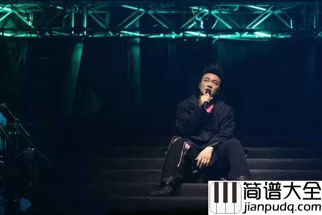 你给我听好吉他谱_陈奕迅_世上有这么多事可操心，你却天天只绕着爱情转