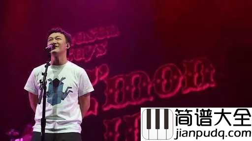圣诞结吉他谱_陈奕迅_没有从前的狂欢，就能够好像身边没有孤独