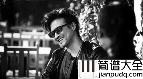 河流吉他谱_汪峰_人生是一条缓缓流淌的河流