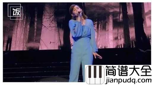 问吉他谱_梁静茹_爱不需要回报,但爱需要回应