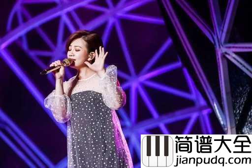 问吉他谱_梁静茹_爱不需要回报,但爱需要回应