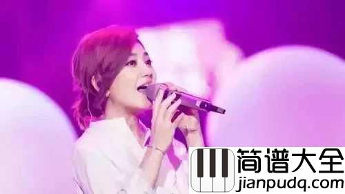 宁夏吉他谱_梁静茹_宛如夏夜清风拂面,明月朗朗