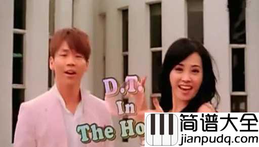 今天你要嫁给我吉他谱_蔡依林_简单的对白，伴随我们走过一生