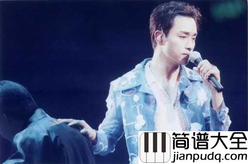 我吉他谱_张国荣_相信你还在，还在属于你的的空间里