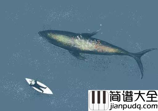 化身孤岛的鲸吉他谱_周深_唱歌的时候没有被听见，难过时没有被人理睬