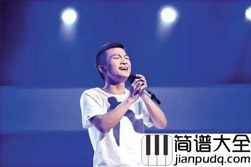 化身孤岛的鲸吉他谱_周深_唱歌的时候没有被听见，难过时没有被人理睬