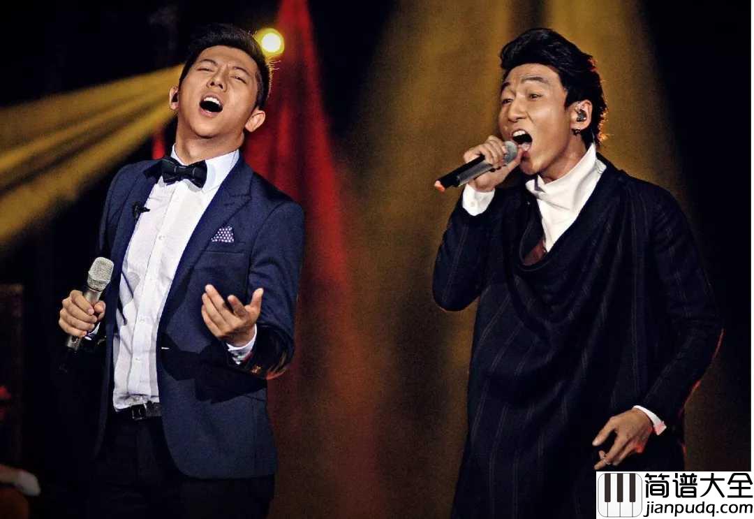 最美吉他谱_羽泉_有一天，你会是我眼中的最美