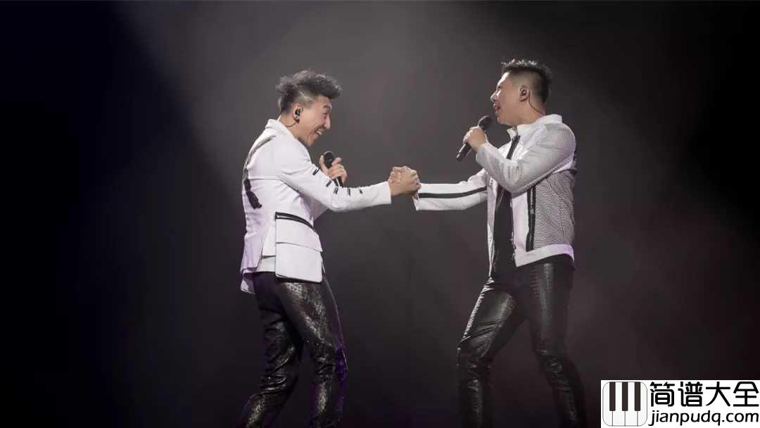 最美吉他谱_羽泉_有一天，你会是我眼中的最美