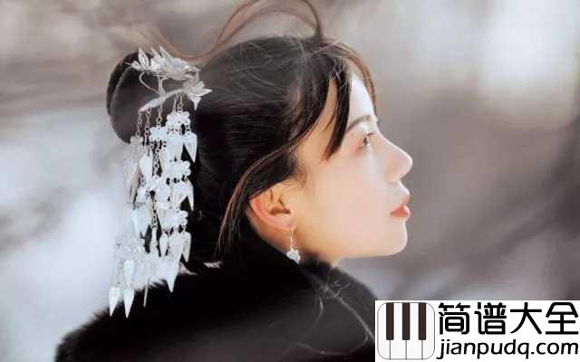 山外小楼夜听雨吉他谱_Xun/任然_我独酌山外小阁楼_听一夜相思愁