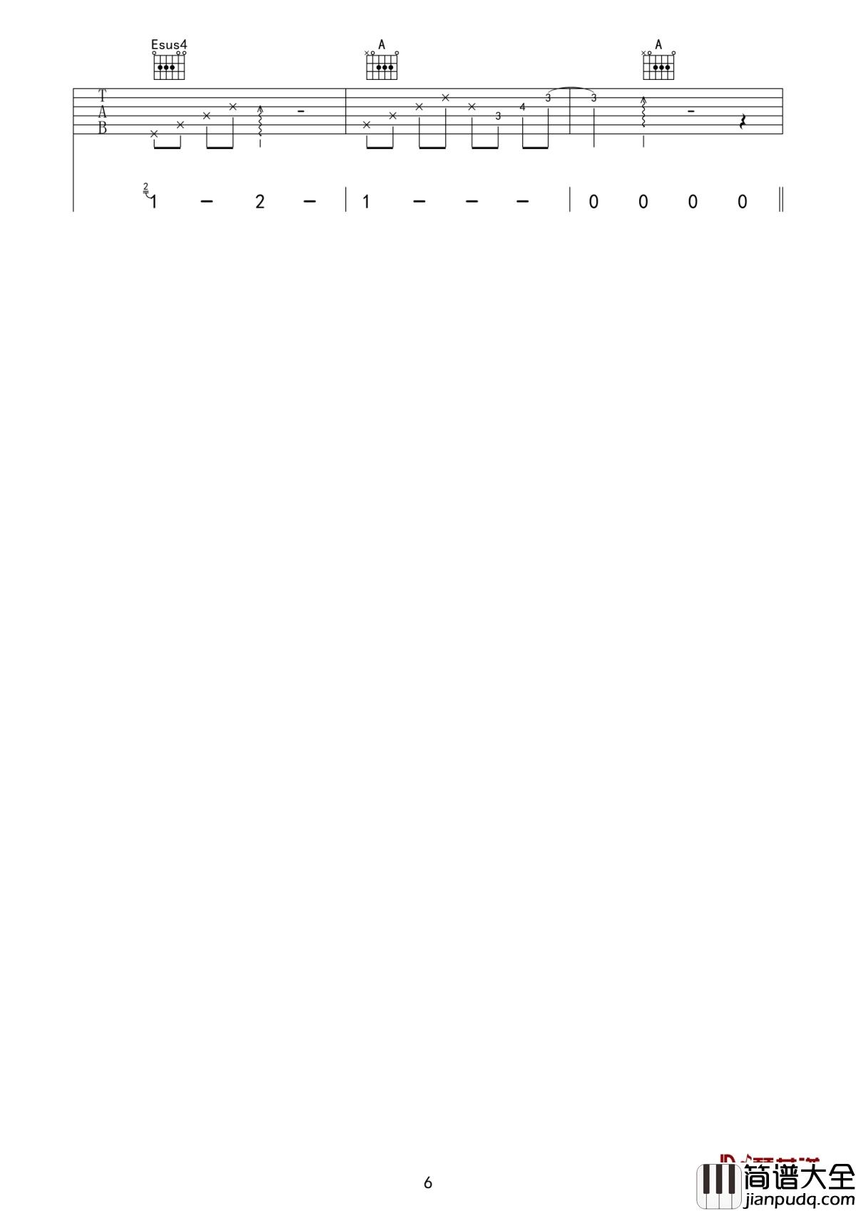 雪落下的声音吉他谱_秦岚_我慢慢地品雪落下的声音