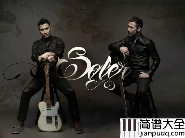 风的季节吉他谱_soler_把自已的眼沮吹干,把所有不快乐事情让风带走