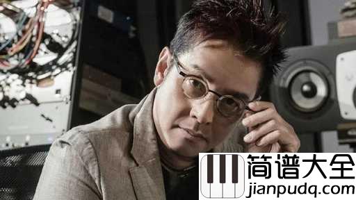 讲不出再见吉他谱_谭咏麟_你走，我不送；你来，无论多大风雨，我要去接你