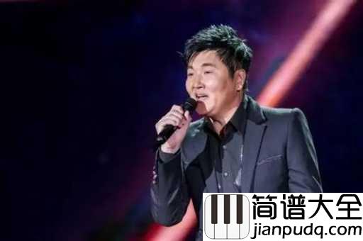 你快回来吉他谱_孙楠_没有你,世界寸步难行