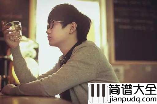 第一首情歌吉他谱_汪苏泷_最简单却又最触动自己内心的情歌