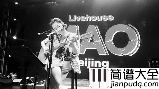 小相思吉他谱_花粥_我也曾莽撞视死如归，但却也因为遇到你而渴望长命百岁