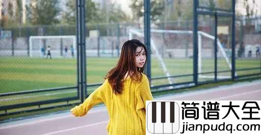 小相思吉他谱_花粥_我也曾莽撞视死如归，但却也因为遇到你而渴望长命百岁