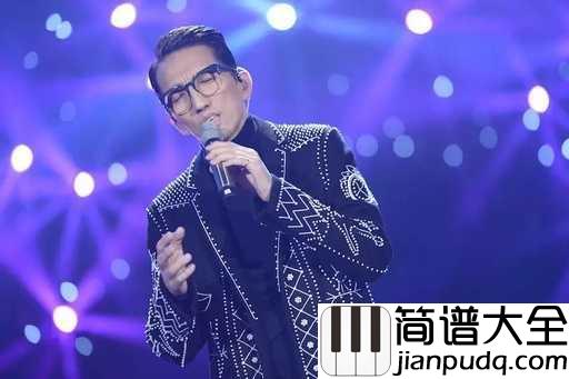 你的眼神吉他谱_林志炫_你的眼睛是我永生都无法再遇的海